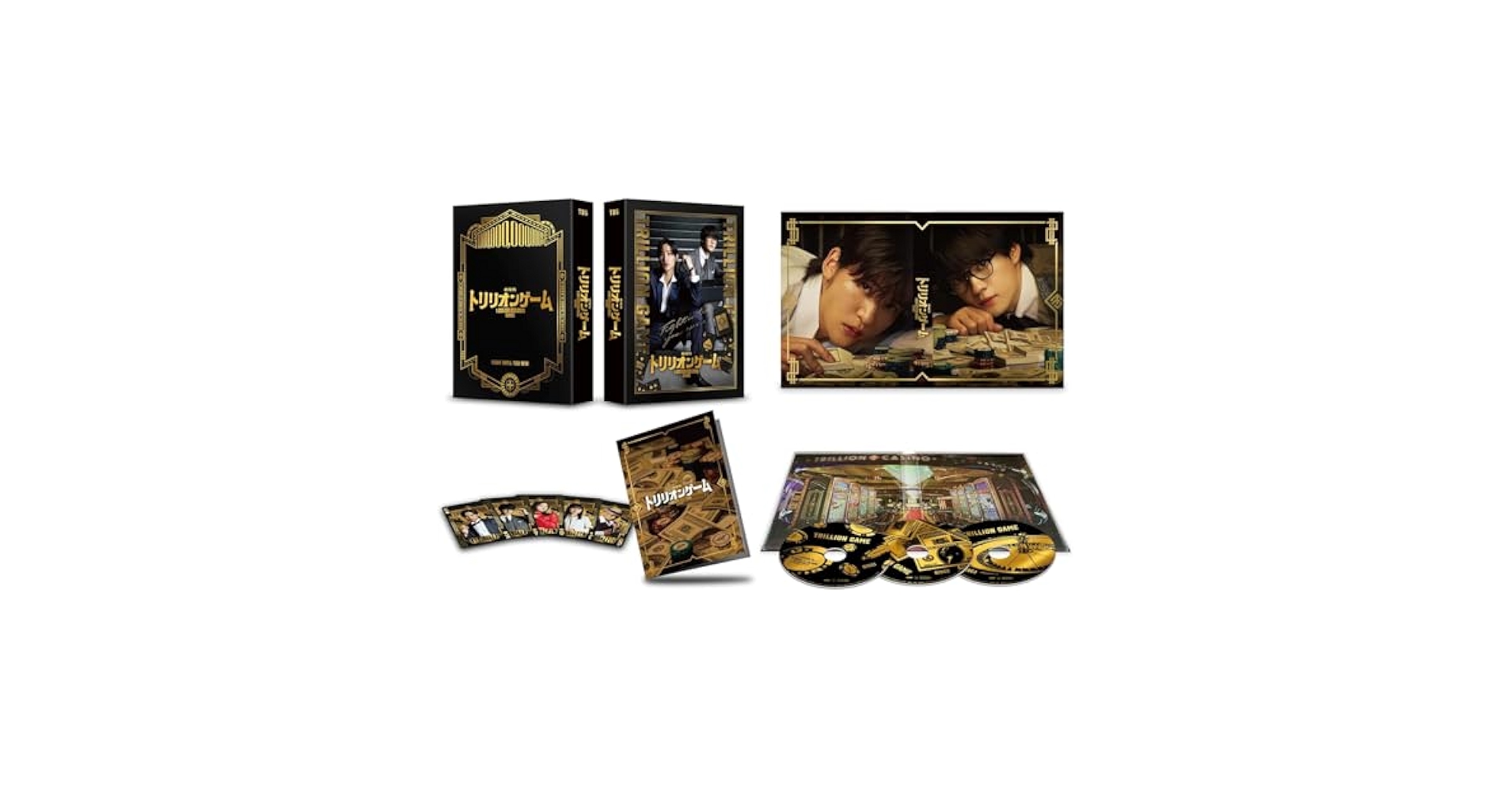 Amazon.co.jp: 【限定先着特典：オリジナルB6クリアファイル付き